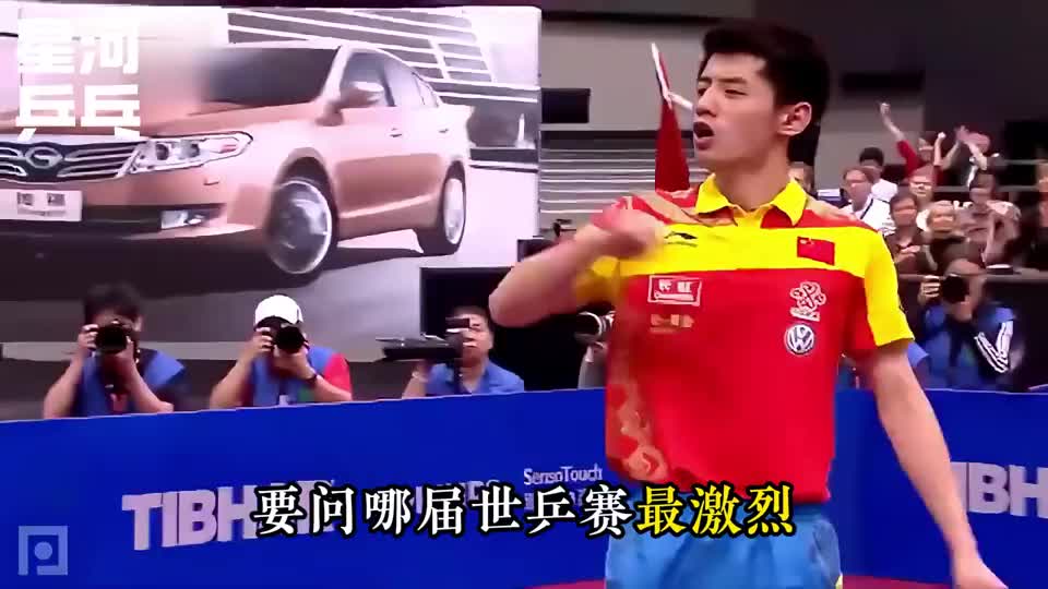 为什么说11年的鹿特丹世乒赛含金量高，看看参赛阵容就知道了