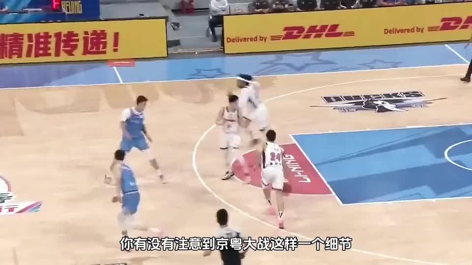 京粤大战两场0分，篮网名宿之争完败，崔永熙到底怎么了？
