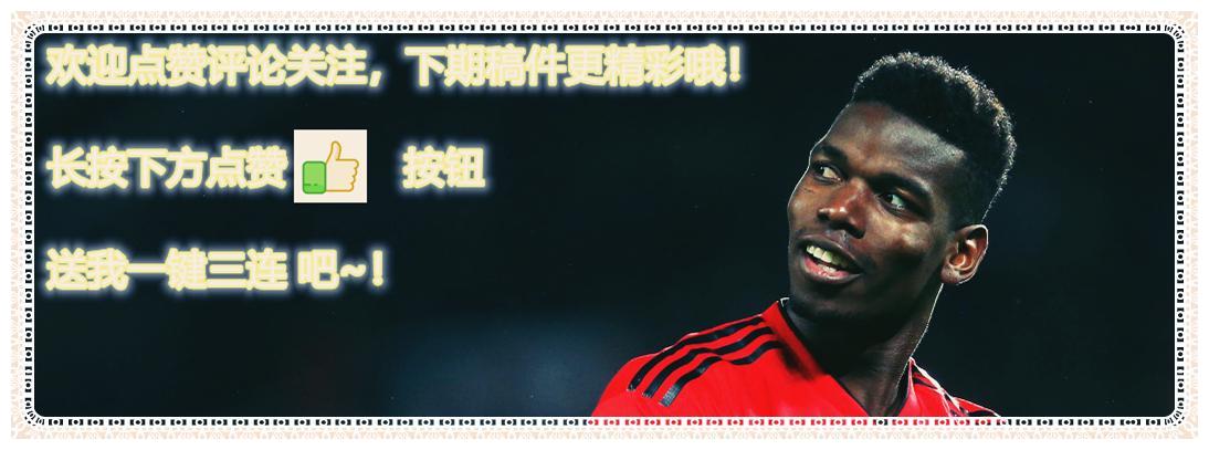 梅西法甲首秀获评6.7分, 大巴黎暴露3大问题，欧战赛场恐遭吊打休闲区蓝鸢梦想 - Www.slyday.coM