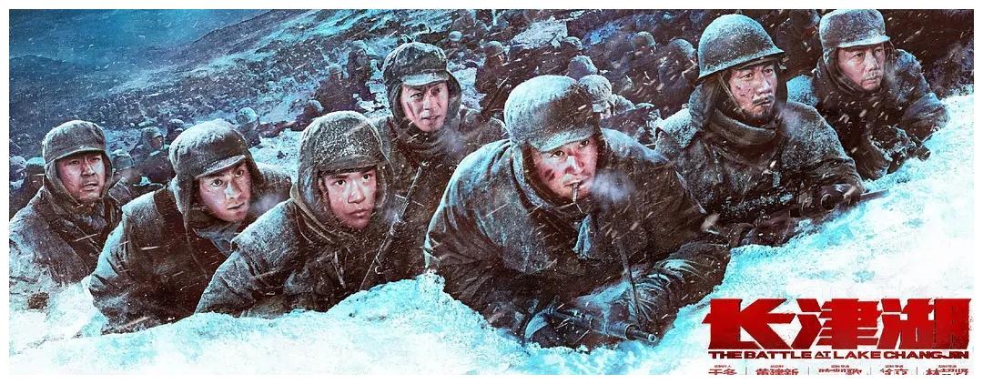 《长津湖》首日票房超2亿，一举打破5项票房纪录，成为真正的王者休闲区蓝鸢梦想 - Www.slyday.coM