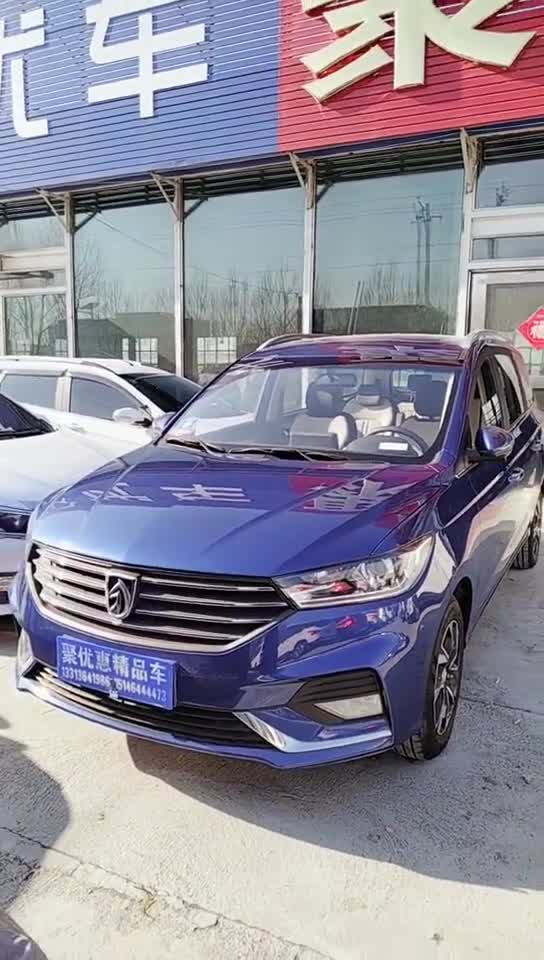 视频：宝骏360自动挡最高配