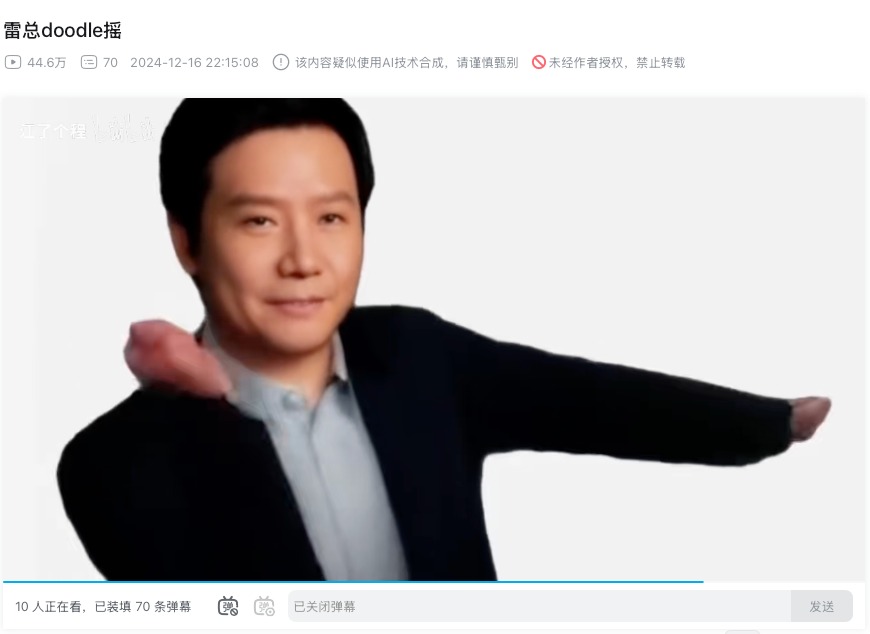 知乎键政反感原因 理性讨论如何破局