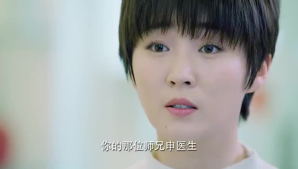 儿科医生:齐星终于说出唐医生背黑锅原因,男友申赫竟帮她隐瞒