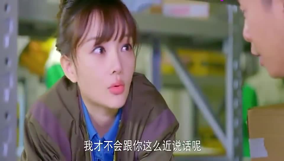 守护丽人-小伙和兄弟一唱一和要加班,竟是为了能陪女神值班