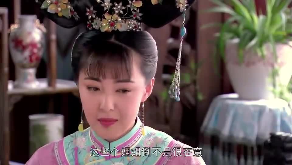 多情江山小宛美颜动人小将军狂追两月没动静烈女就是不一样
