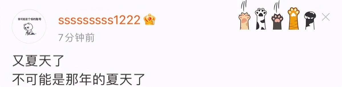 张恒赢得了独立抚养权,并为代孕道歉,相信郑爽未来会是个好妈妈休闲区蓝鸢梦想 - Www.slyday.coM 张恒赢得了独立抚养权,并为代孕道歉,相信郑爽未来会是个好妈妈休闲区蓝鸢梦想 - Www.slyday.coM