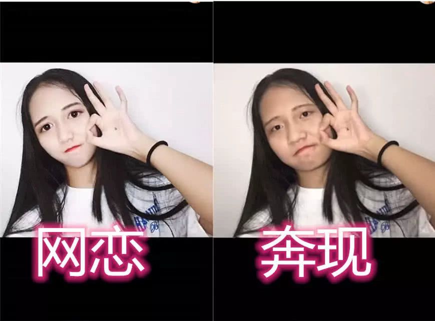 大学生网恋被骗318万原来是照骗网友有钱