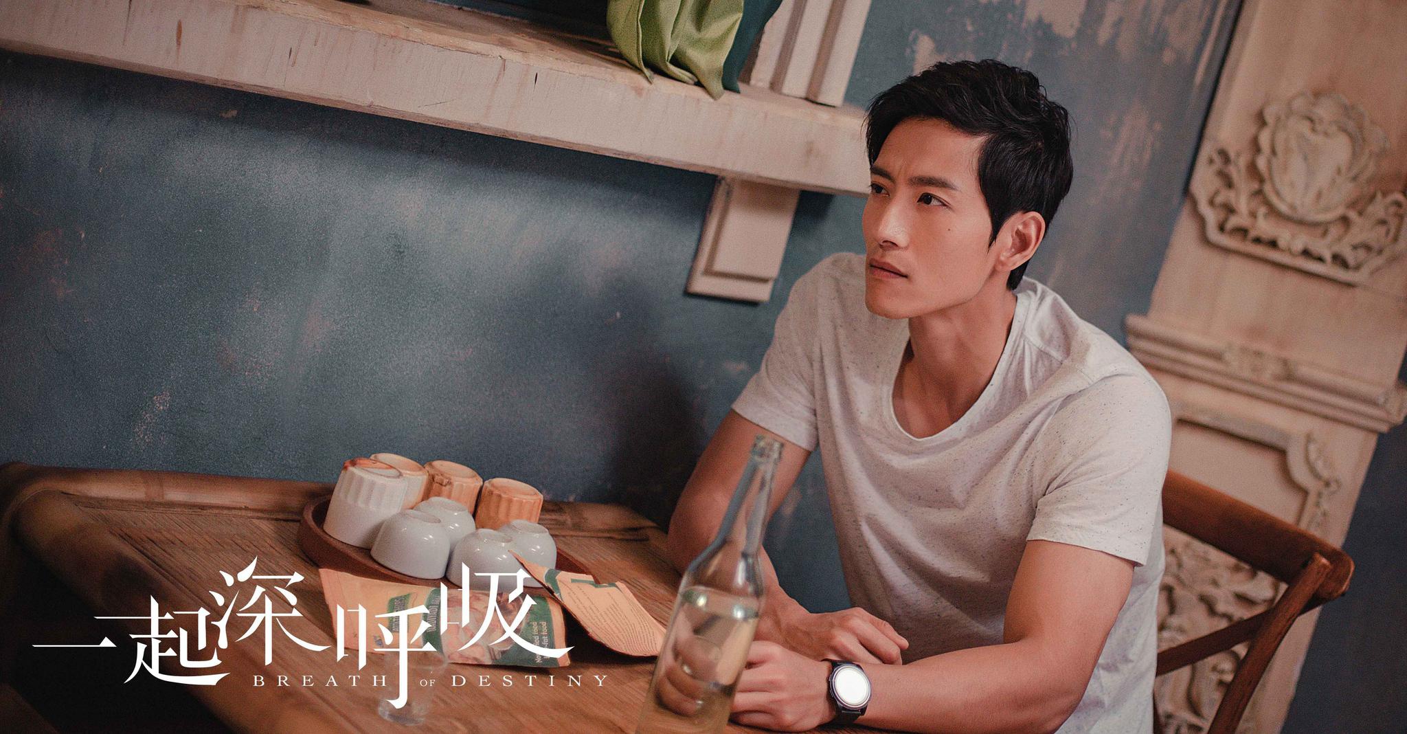 《一起深呼吸》持续热播 张峻宁化身戚薇高配男闺蜜