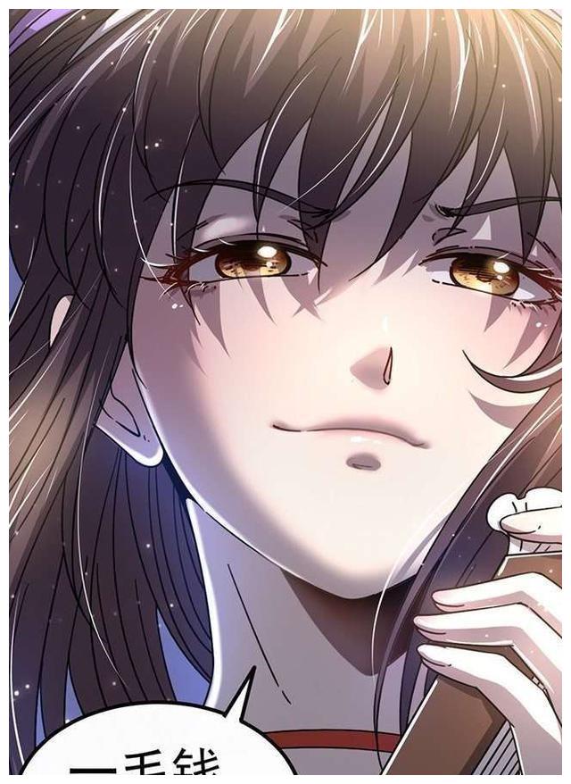 驭灵师3小分队集结寻夫组龙阳君组姐妹花组先后前往终点