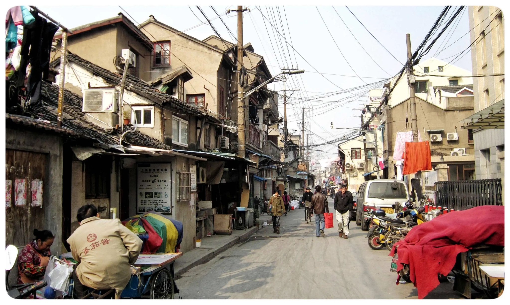 黄浦区40街坊个体工商户非居住房屋征收补偿方案 黄浦区 房屋 承租人 新浪新闻