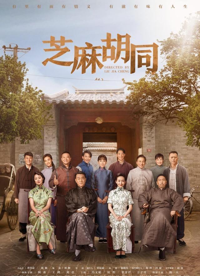 最大的反角当属吴友仁,首先这个名字起的叫一个合适,友仁本是个好词