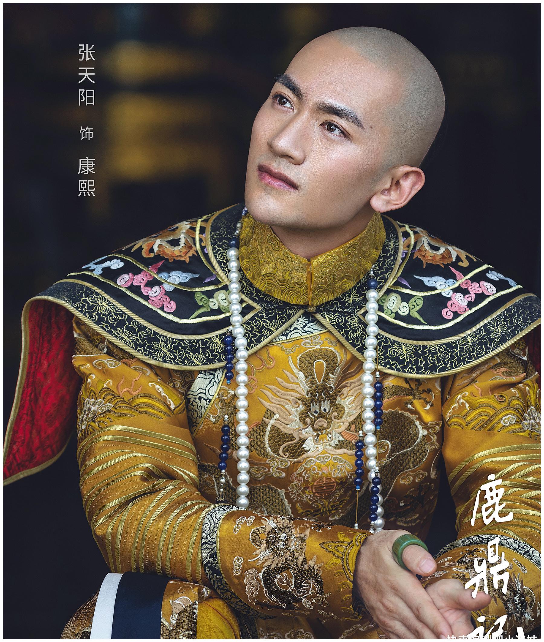 张一山版《鹿鼎记》豪华幕后班底,口碑却一塌糊涂,难以超越前作