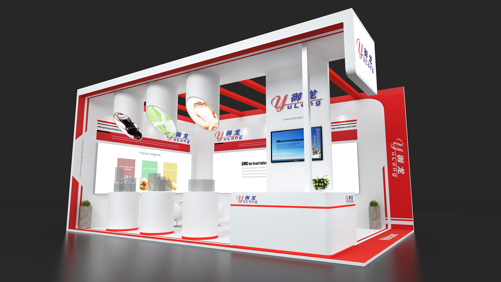 上海三代试管步骤（策划柏林展览活动的标准是什么？）