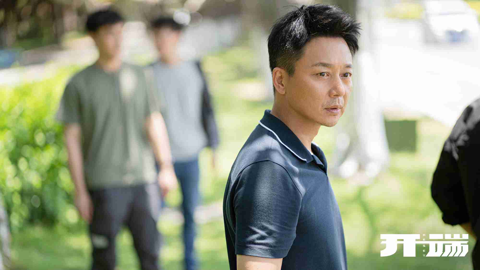 《开端》极限反转 白敬亭赵今麦营救难度升级