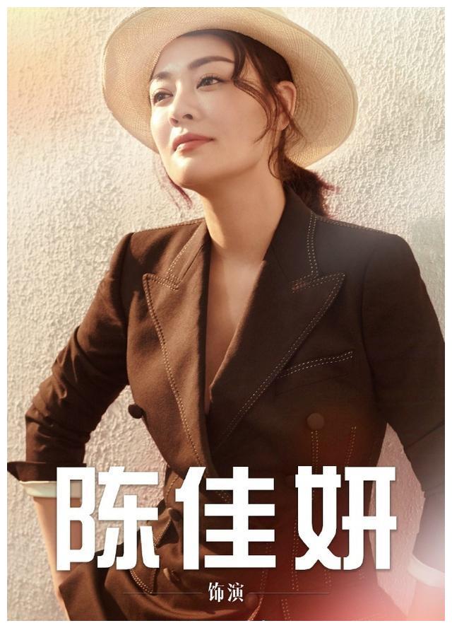 好久不见:还记得《上错花轿嫁对郎》里的方小巧吗?她现在长这样