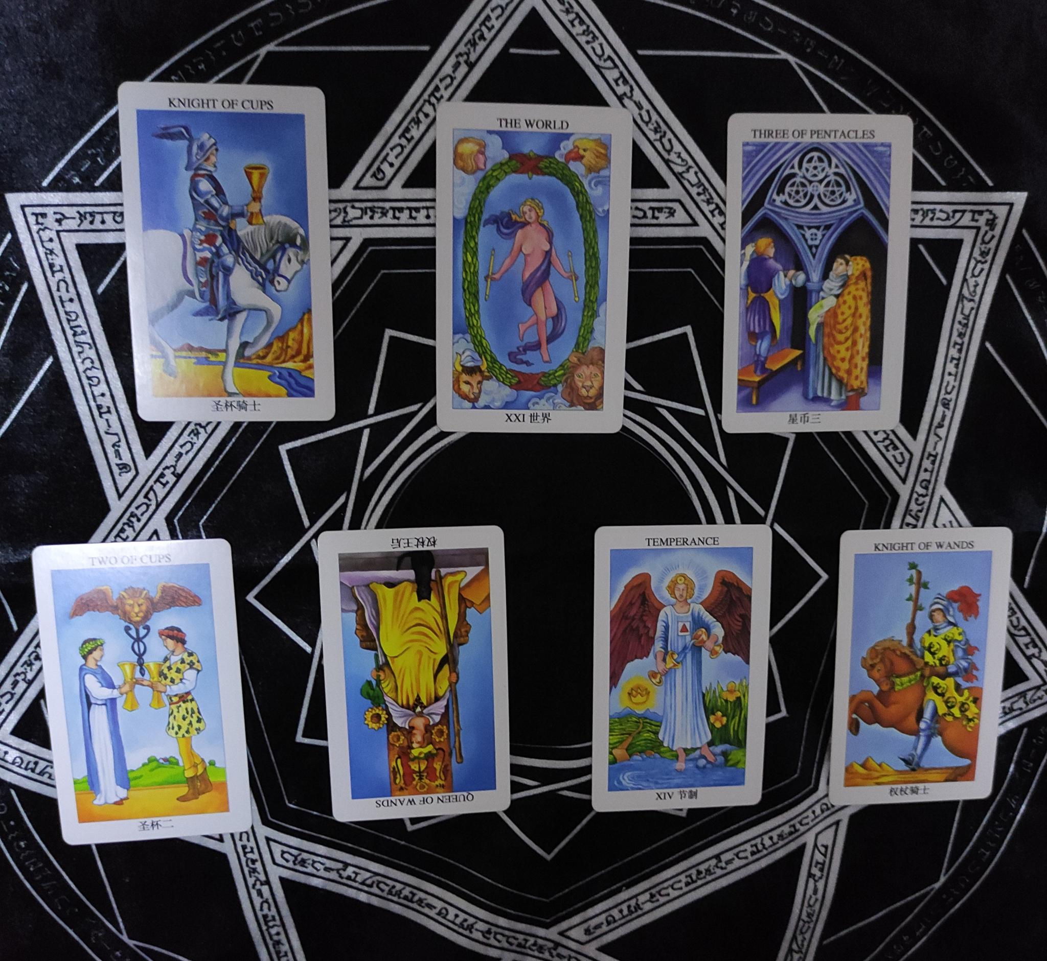 塔罗牌占卜他有什么话想要告诉你打算怎么处理这段感情