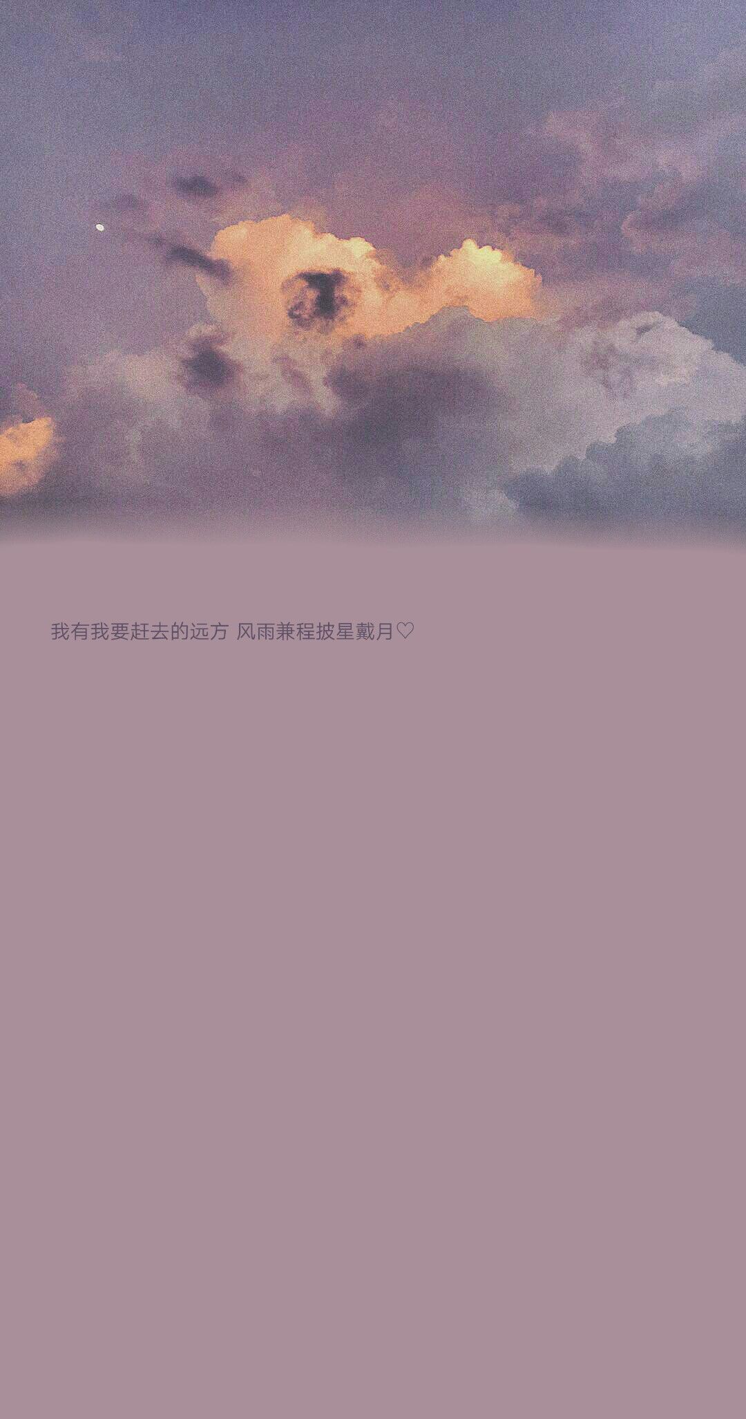 超温柔聊天背景图快进来瞄一眼