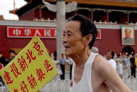 除了北京,如果中国再举办奥运该谁来举办?有人点名这三座城市休闲区蓝鸢梦想 - Www.slyday.coM 除了北京,如果中国再举办奥运该谁来举办?有人点名这三座城市休闲区蓝鸢梦想 - Www.slyday.coM