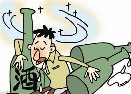 戒酒之路充满坎坷?揭示真实的戒酒过程和有效策略|策略|饮酒|患者_新浪新闻