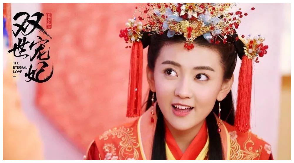 双世宠妃3 继前两季之后 为何还那么受观众喜欢 财经头条 双世宠妃3 继前两季之后 为何还那么受观众喜欢 财经头条