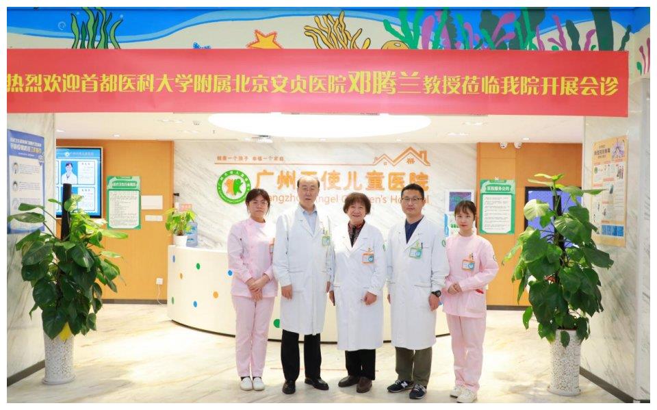 北京兒童醫院、西城區票販子排隊代掛號的簡單介紹