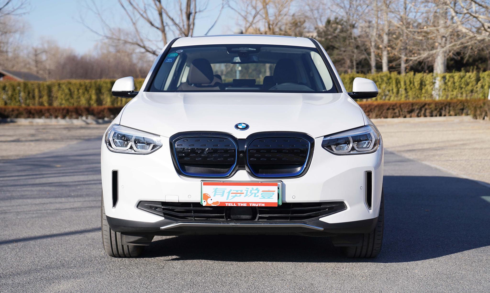 500续航有保障的刹车宝马ix3和特斯拉哪个香