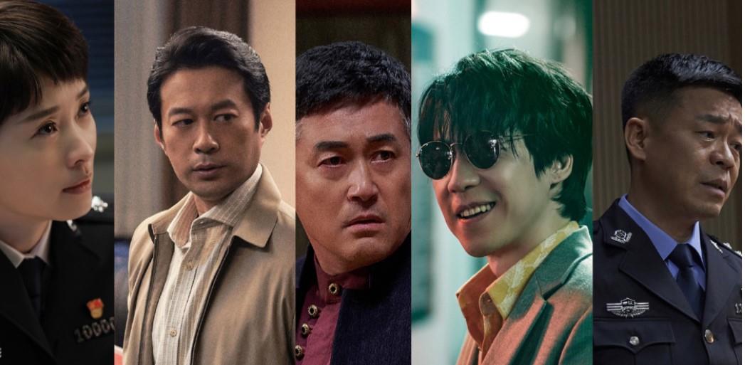 扫黑风暴何勇手下是好的嘛扫黑风暴简介