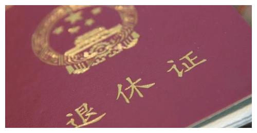 养老金迎17连涨,3个群体被“偏爱”,还有2个好消息,望周知休闲区蓝鸢梦想 - Www.slyday.coM 养老金迎17连涨,3个群体被“偏爱”,还有2个好消息,望周知休闲区蓝鸢梦想 - Www.slyday.coM