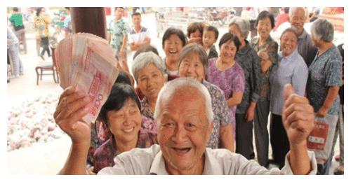 养老金迎17连涨,3个群体被“偏爱”,还有2个好消息,望周知休闲区蓝鸢梦想 - Www.slyday.coM 养老金迎17连涨,3个群体被“偏爱”,还有2个好消息,望周知休闲区蓝鸢梦想 - Www.slyday.coM