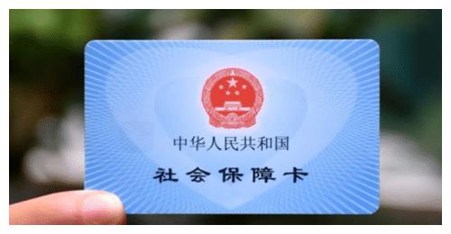 养老金迎17连涨,3个群体被“偏爱”,还有2个好消息,望周知休闲区蓝鸢梦想 - Www.slyday.coM 养老金迎17连涨,3个群体被“偏爱”,还有2个好消息,望周知休闲区蓝鸢梦想 - Www.slyday.coM