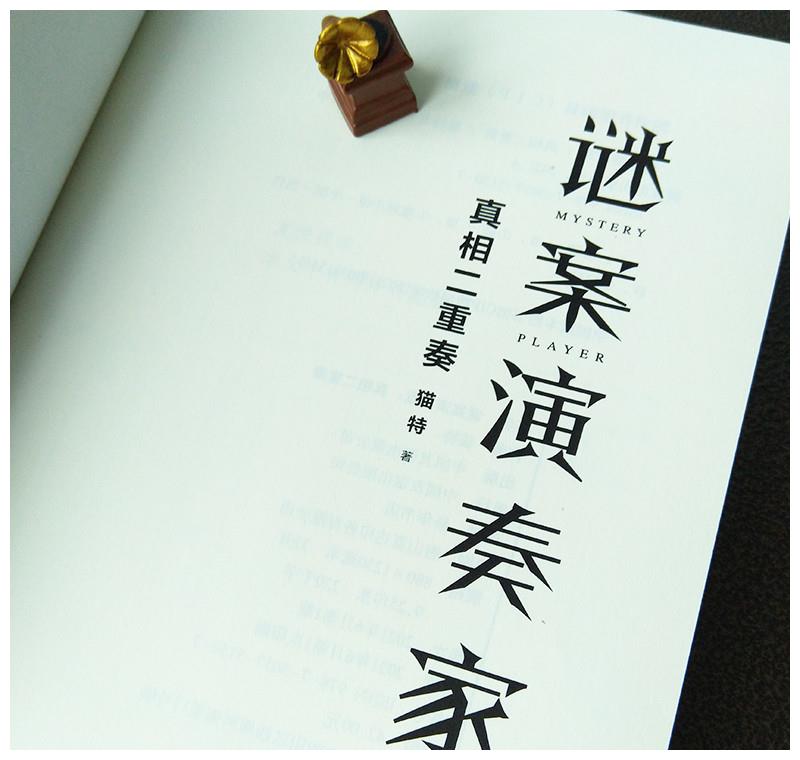 一走入魂 W Ak Eb Log