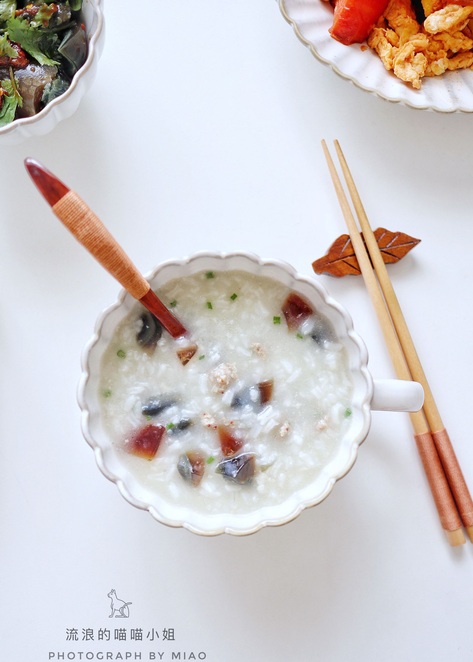 粥主题05|皮蛋瘦肉粥