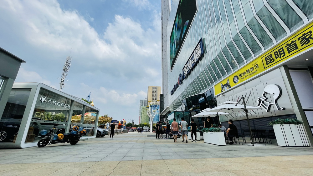 arcfox极狐广福路爱琴海购物公园极狐魔方店开始试营业