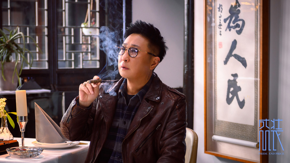 《盛装》收官 让每个人找到属于自己的美