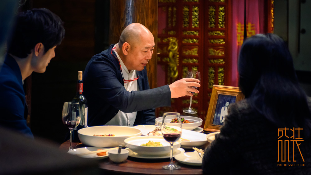 《盛装》收官 让每个人找到属于自己的美