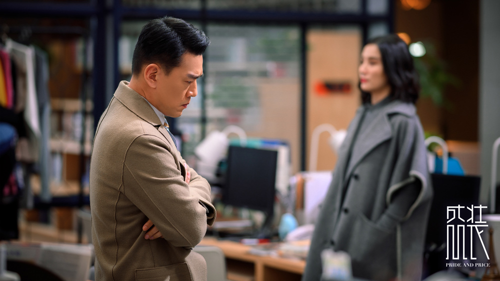 《盛装》收官 让每个人找到属于自己的美