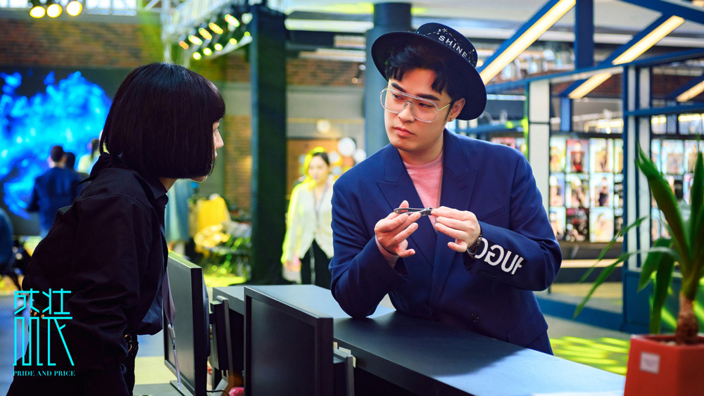 《盛装》收官 让每个人找到属于自己的美