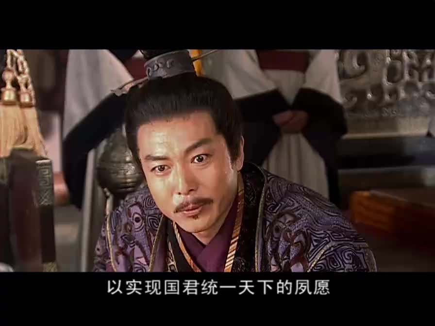 西风烈赵惠文王驾崩赵孝成王登基