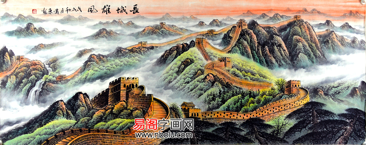 乔嵩东乔少东山水画作品赏析丹青赞山河水墨颂祖国