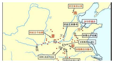 分封制的功过：历代为其所困，帝王们为何屡教不改？|军队|诸侯|周天子|西周|诸侯国_新浪新闻