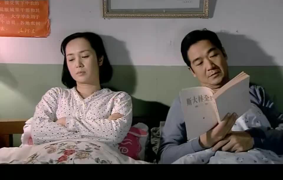 金婚文丽怪自己将南方送走心疼南方的懂事心里不是滋味