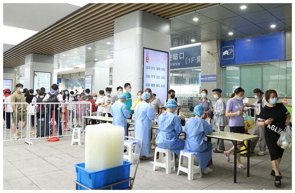 探访南京站核酸检测采样点：旅客6小时可拿结果休闲区蓝鸢梦想 - Www.slyday.coM