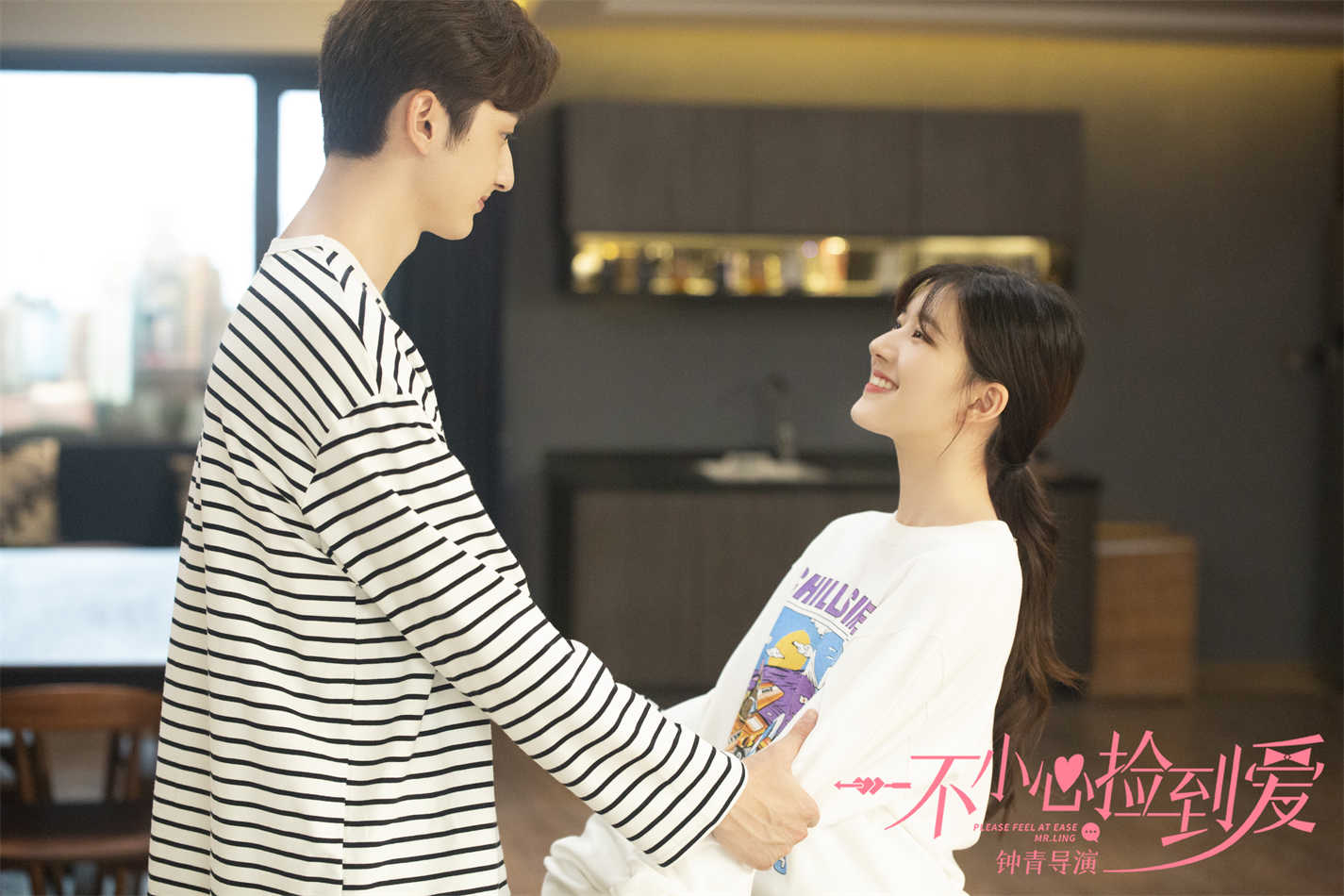 一不小心捡到爱热播中赵露思刘特甜宠进阶花式撒糖