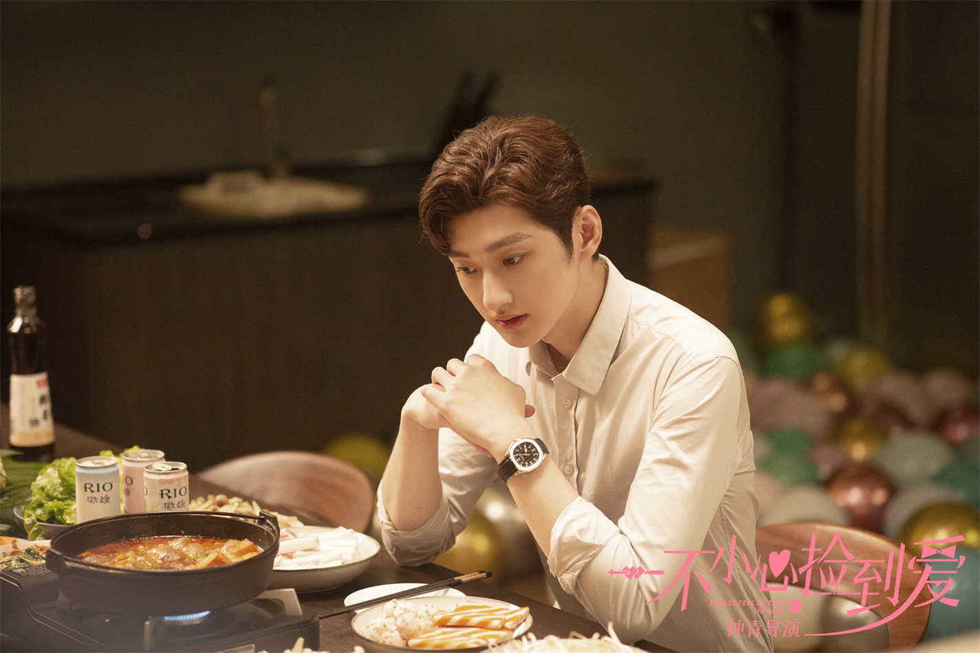 一不小心捡到爱热播中赵露思刘特甜宠进阶花式撒糖