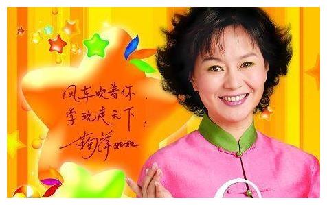 《大风车》鞠萍:一婚嫁军人,二婚携子嫁神秘男,今54岁发福被嘲