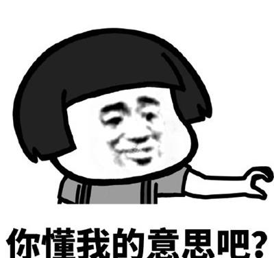 开心笑话：周末在家做作业的时候，很快最后一题做完了休闲区蓝鸢梦想 - Www.slyday.coM