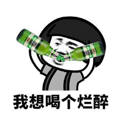 开心笑话：周末在家做作业的时候，很快最后一题做完了休闲区蓝鸢梦想 - Www.slyday.coM