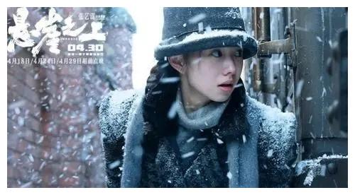 我看《悬崖之上》:惊险悬疑中,一场目标与过程的严重分离休闲区蓝鸢梦想 - Www.slyday.coM 我看《悬崖之上》:惊险悬疑中,一场目标与过程的严重分离休闲区蓝鸢梦想 - Www.slyday.coM