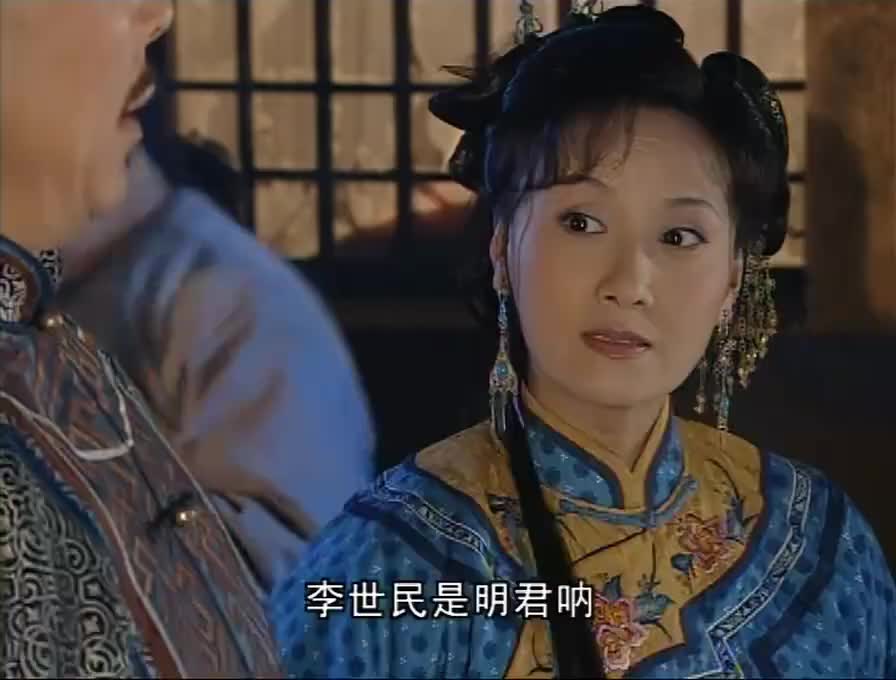 布衣天子大梅放走皇上皇上还想死皮烂脸跟着哪知和珅来了