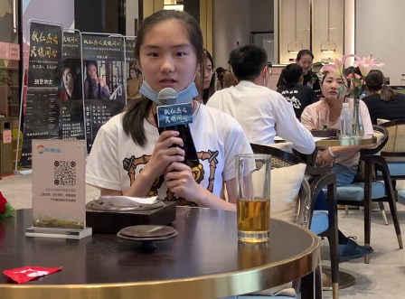 电影《狄仁杰之天诛问心》演员海选在太原举行